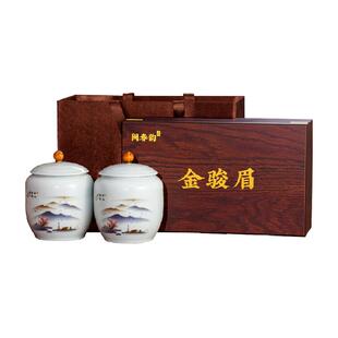 闽春韵红茶金骏眉木质茶叶礼盒250g武夷山特级新茶年货送礼领导