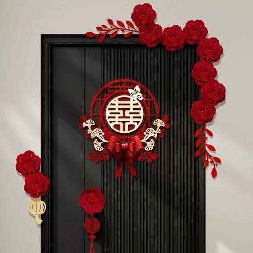 婚房布置门上喜字门贴结婚婚礼女方装饰房门房间场景挂饰立体双喜