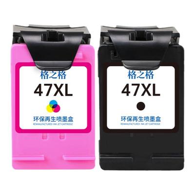格之格适用于惠普47墨盒