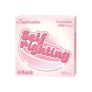 Supercolor美瞳日抛引力定轴高光10片