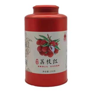 金帆牌荔枝红茶精选镇隆果干荔枝滇红浓香型调味茶
