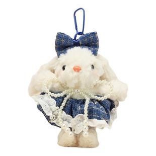 可爱垂耳兔包包公仔挂件邦尼兔美拉德婚纱裙毛绒玩偶钥匙扣小礼物