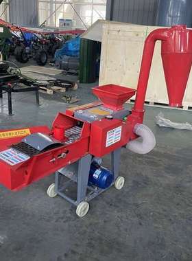 出口全能王铡草粉碎一体机粮食玉米芯粉碎机养殖加厚秸秆铡草机