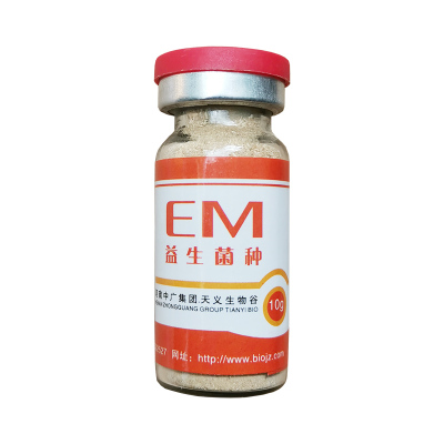 绿色em原液500亿枯草芽孢菌种