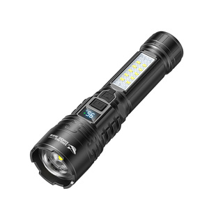 微笑鲨强光手电筒超亮远射户外多功能小型便携可充电家用耐用新款