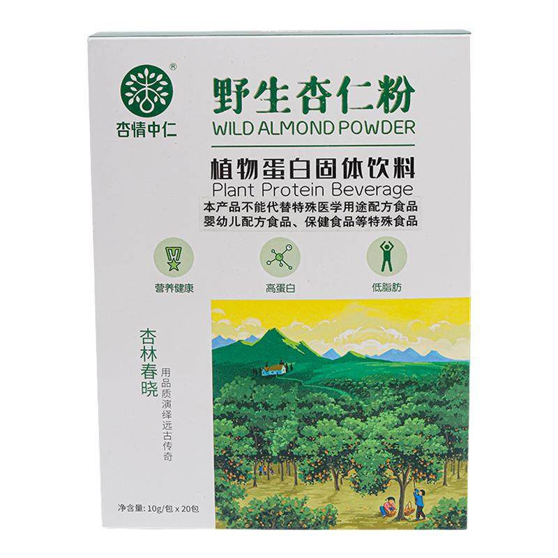 承德野生杏仁粉无添加纯杏仁粉