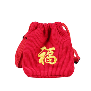 男女童抽绳包包斜挎包春节拜年可爱中国风零钱包压岁钱福字包宝宝