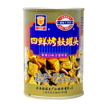 上海梅林四鲜烤麸素食罐头354g