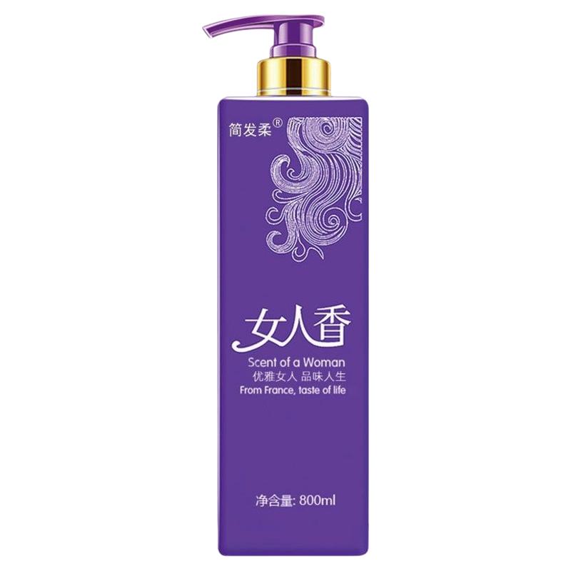 女人香沐浴露香水型持久留香72小时官方正品男女通用家庭装沐浴液