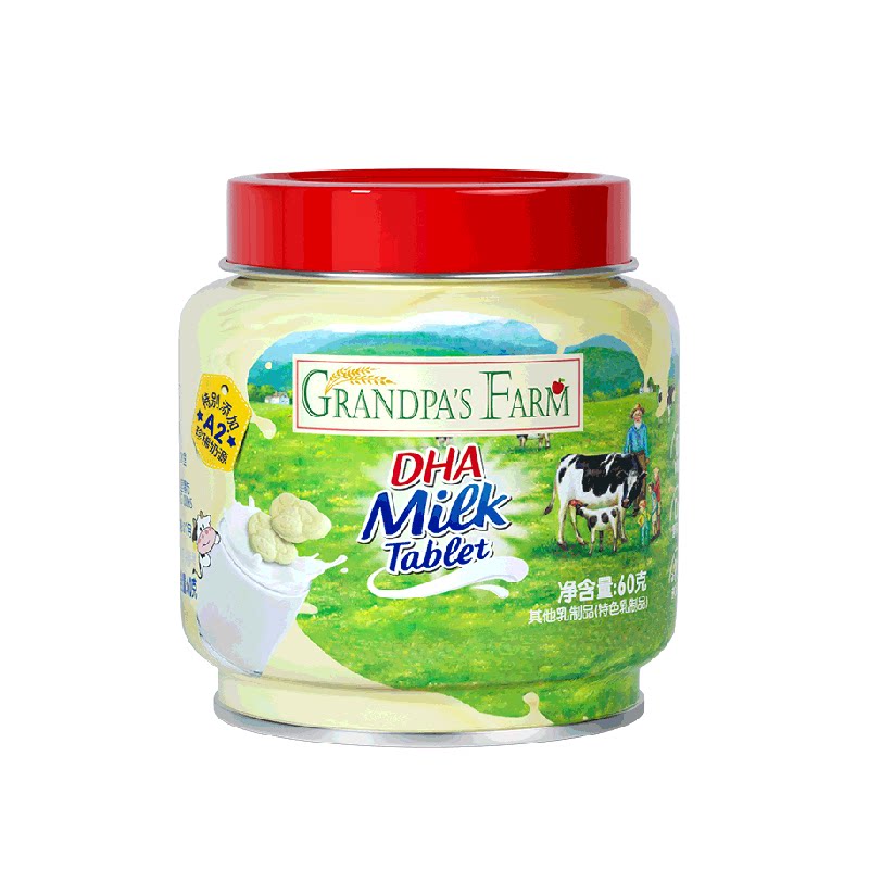 爷爷的农场DHA牛乳奶片