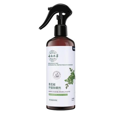 100%除螨率母婴可用抑菌