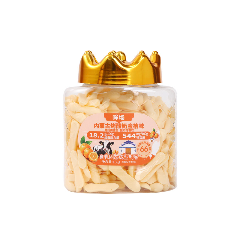哞场草原烤酸奶皮子脆片内蒙古特产零食奶制品鲜奶酸奶干高钙儿童
