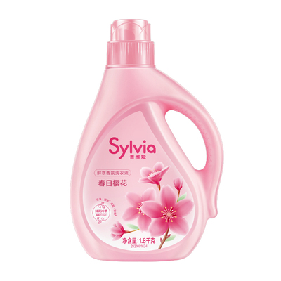 香维娅香水洗衣液持久留香除螨