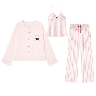 BE冰丝睡衣三件套女款春秋带胸垫吊带长袖丝绸2026新款夏季家居服