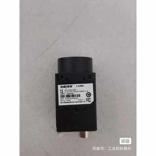 【议价-可维修】工业 MV-CA005-20GC 很 /二手均有货