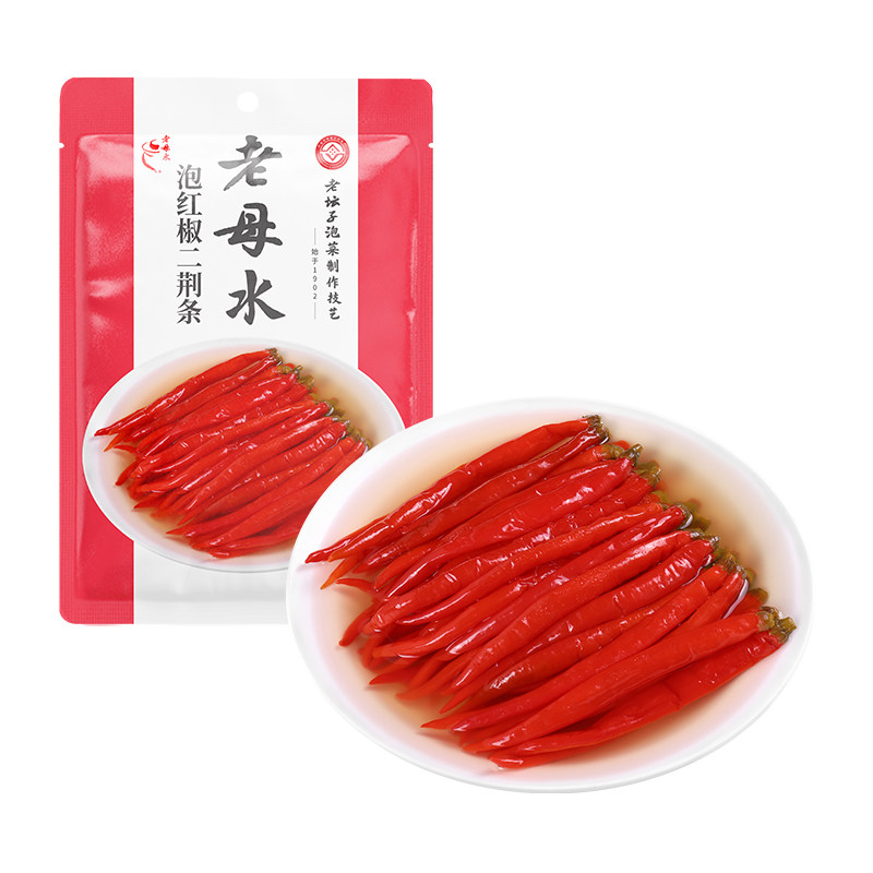 老坛子老母水泡二荆条200g 母水泡椒二荆条小米辣野山椒红椒仔姜