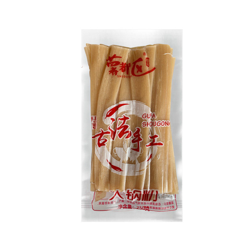 薯都区火锅川粉冒菜免泡