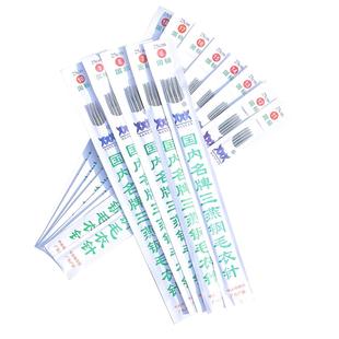 不锈钢毛衣针 毛线针 不锈钢环形针套装三燕牌棒针直针 编织工具