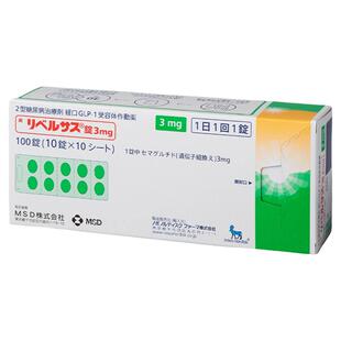 日本进口司美格鲁肽3mg 口服索马鲁肽MSD降糖药高糖尿病减肥减重