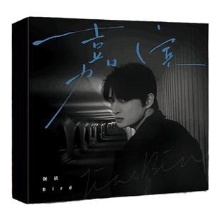 再就业男团 陈楚生/陆虎/苏醒/王栎鑫 /张远/王铮亮专辑周边礼物