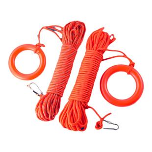 水上救生绳专业水域漂浮绳救援船用救生圈游泳专业安全绳救生浮索