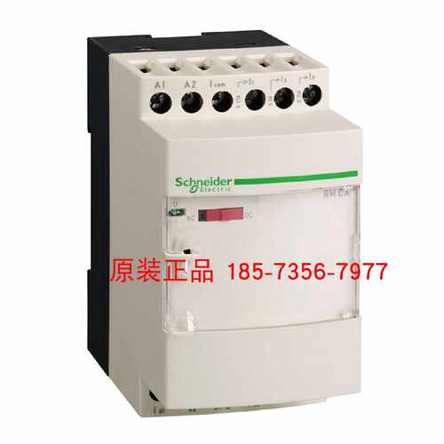 议价RMCA61BD施耐德通用电压电流变送器全新原装正品现货质保一年