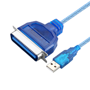 USB转36孔并口转换线USB转1284打印机连接线USB直接老式打印机线