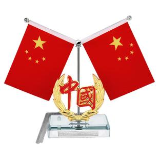 车载小红旗水晶摆件高档汽车香水香薰五星红旗中控台车内装饰用品