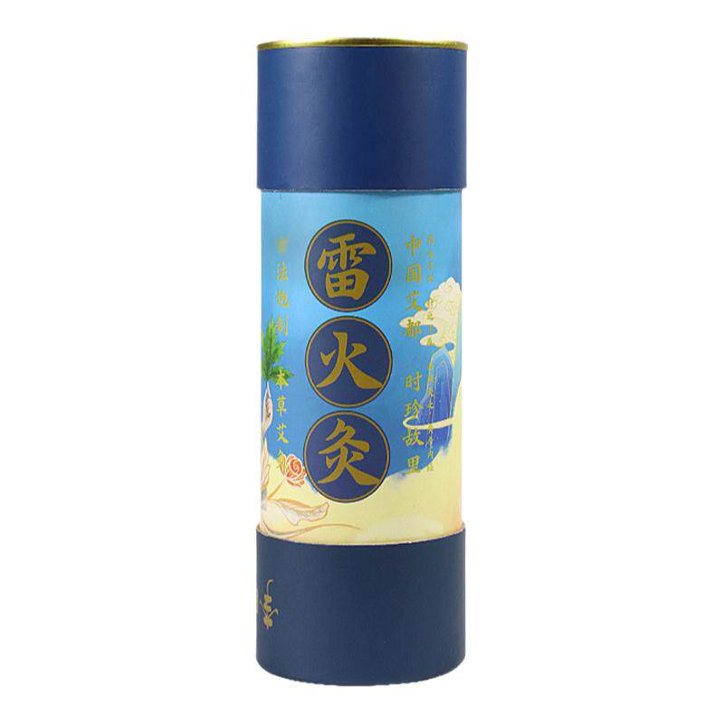 7cm加粗雷火灸大艾条艾灸条柱艾灸/艾草/艾条/艾