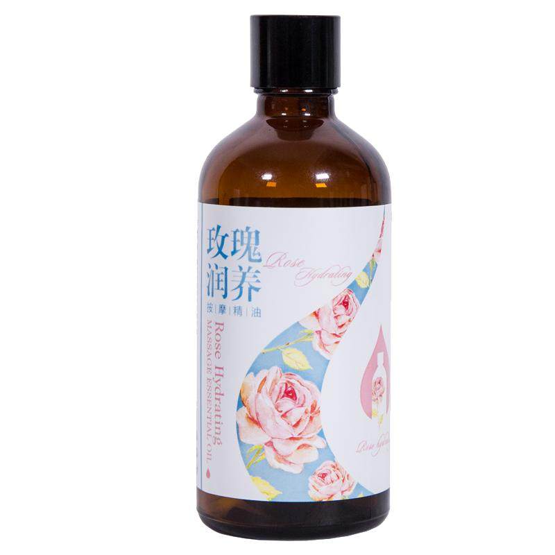 玫瑰植物精油全身通经络面部肩颈背部护肤刮痧按摩推油美容院正品