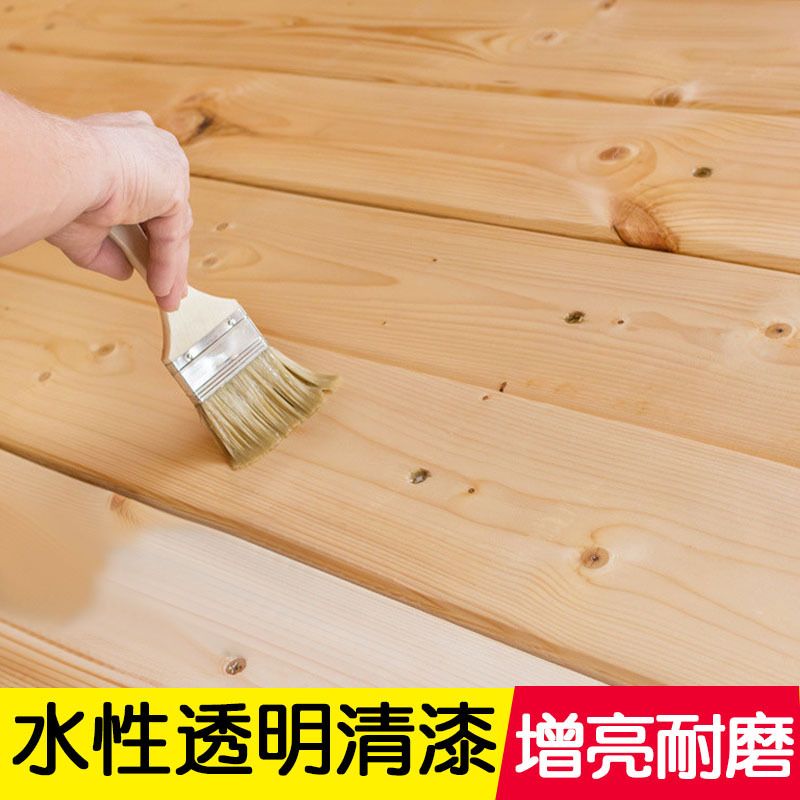 一件代销 水性木器漆亮光清漆 家具门窗复古木纹漆哑光翻新油漆1L