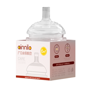 艾妮乐学饮吸管奶嘴童防漏防呛