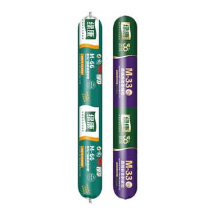 MS胶室内装修结构胶地板填缝收边美容胶家装厨卫防水防霉密封胶