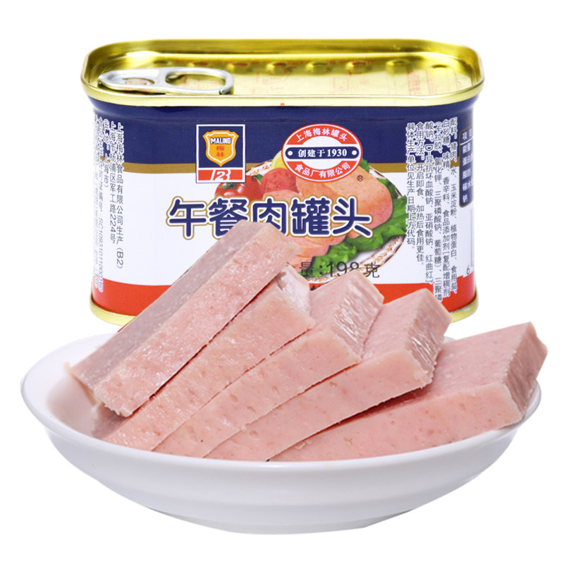 上海梅林午餐肉罐头198gx48官方