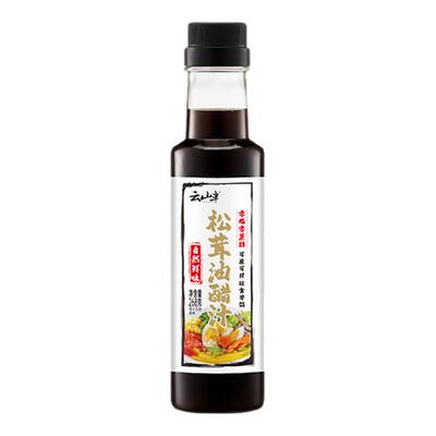 云山半 0脂肪松茸油醋汁水煮菜调味料日式沙拉汁拌蔬菜蘸料酱汁