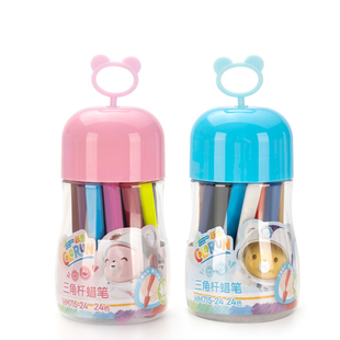 得力蜡笔不脏手儿童不粘手画笔幼儿园不沾手可水洗塑料蜡笔宝宝36色丝滑彩色不易断美术涂色幼儿画笔12色