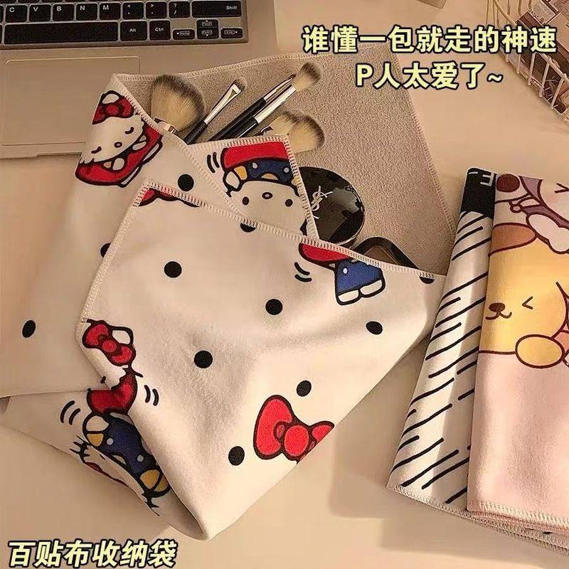 p人懒人可爱化妆包女便携随身旅行大容量洗漱收纳袋魔术贴百贴布