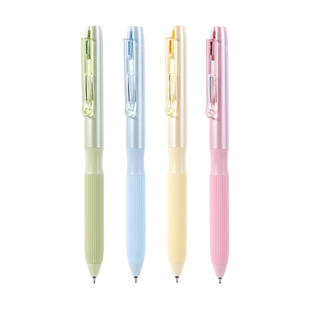 一木林梦幻按动中性笔CS黑笔水果香味笔签字笔圆珠笔水笔高颜值少女心带香味笔速干顺滑刷题笔碳素笔芯文具