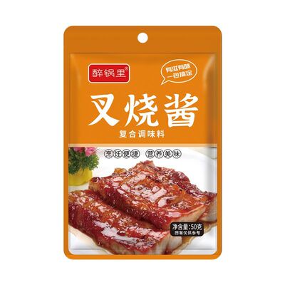 蜜汁叉烧酱广式叉烧调味酱秘制照烧酱家用烤鸭烤肉拌饭酱汁袋装