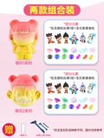 [Набор из двух штук] Слепая коробка Little Nezha + Слепая коробка Devil Boy Nezha