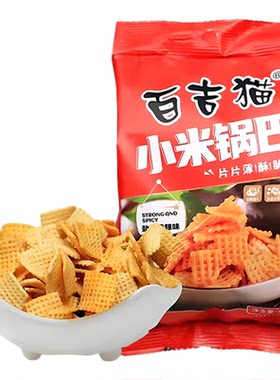百吉猫小米锅巴68g香辣整箱