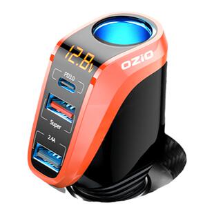 车载充电器超级快充汽车充点烟器一拖三转换插头usb扩展口PD快充