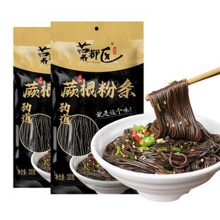 四川蕨根粉条凉拌调料低脂深山采摘干粉农家天然蕨根粉皮免泡速食