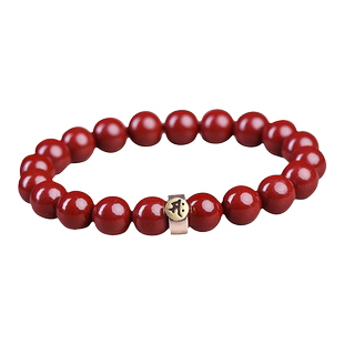 正品官方旗舰店本命年天然原矿朱砂手链女本命佛生肖手串男饰品