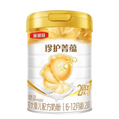 伊利金领冠珍护菁蕴2段750g