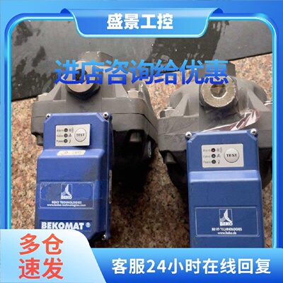 议价KA21COA14C10A0. BEKOMAT 贝克欧 自动排水阀 工业配件