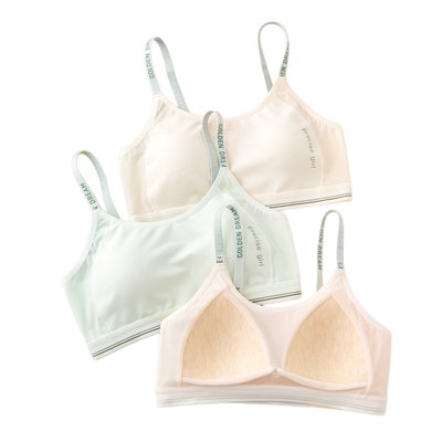 女童少女内衣初中高中生少女背心