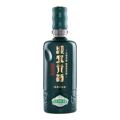 迎驾贡酒洞藏1642度520mL*2瓶