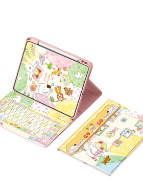 适用于iPad蓝牙键盘全包保护壳