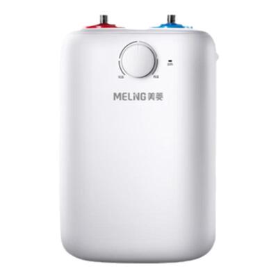 美菱厨房速热小厨宝八年质保